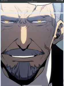 Phantom